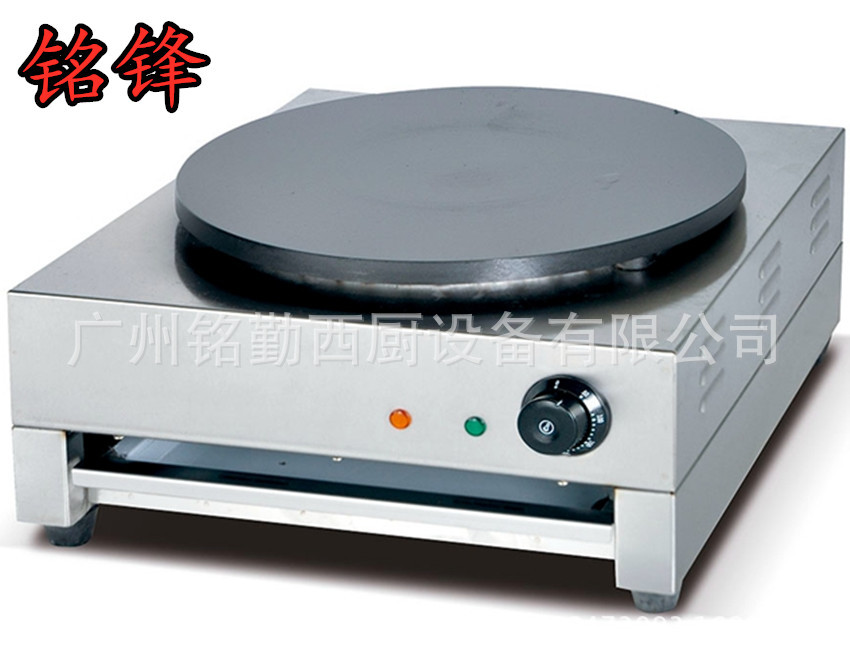 DSC_1306b_wps图片_副本