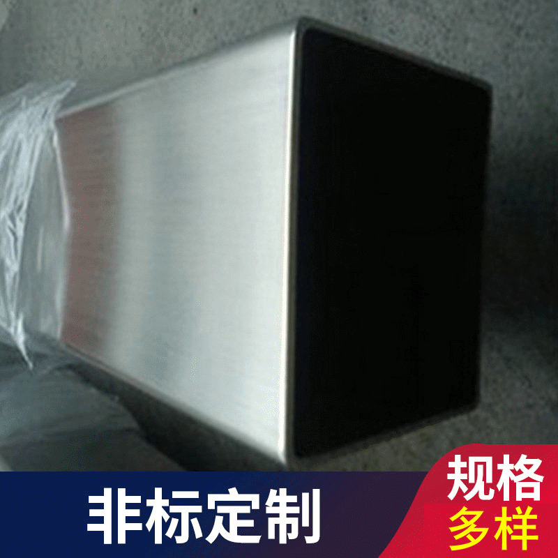 厂家销售 不锈钢角钢不锈钢方钢不锈钢槽钢 各类产品接受非标定制|ms