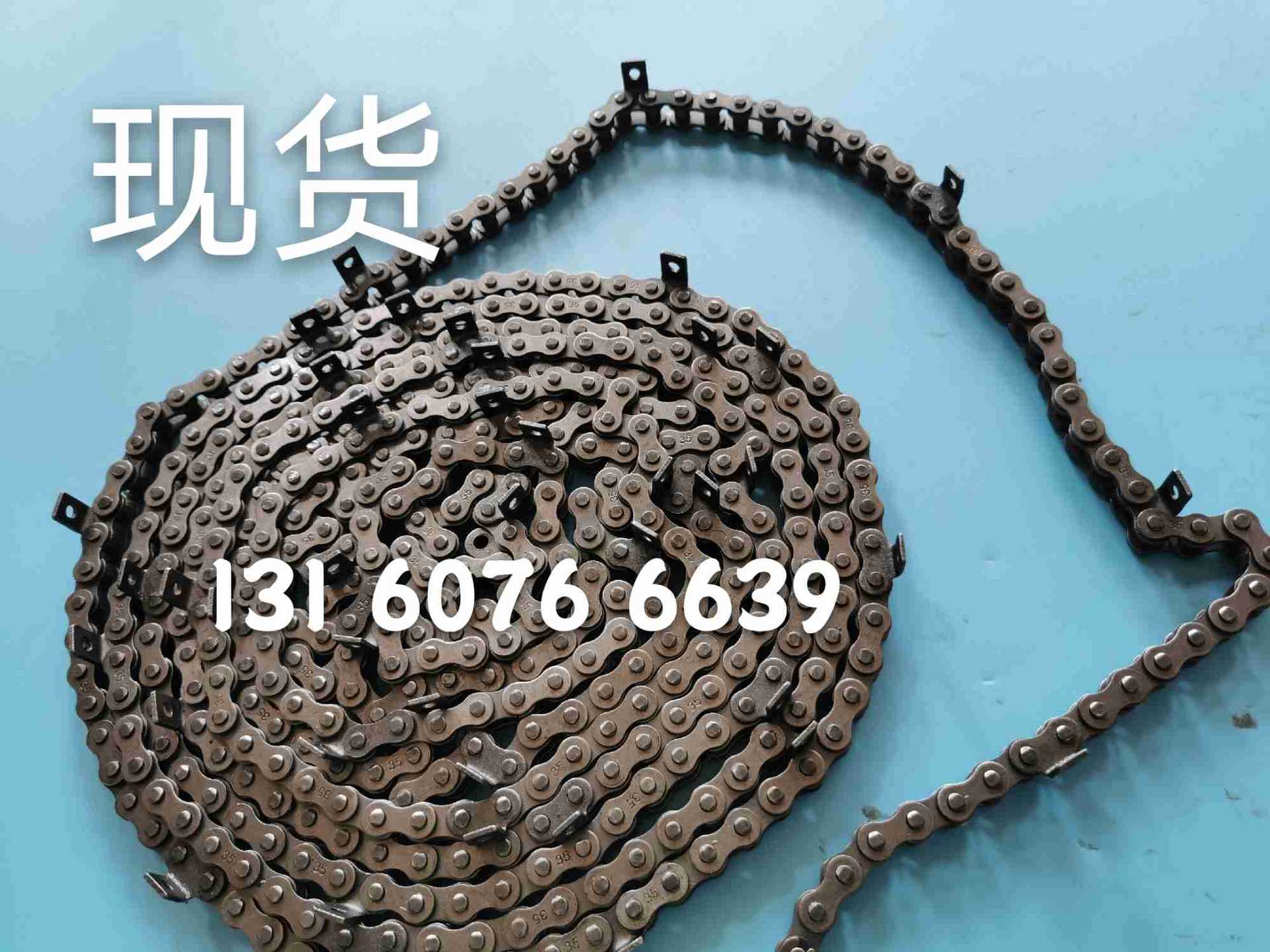 3分链条口罩机专用链条06c/06B带附件片单侧弯板链条孔3.4 