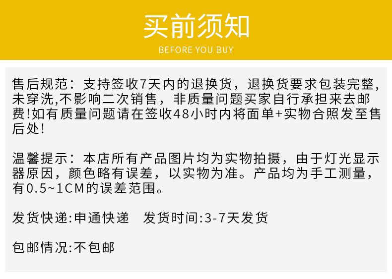 微信图片_20201211180234