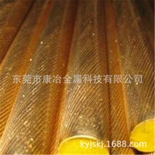 H59-1 H62 H65六角黄铜棒 黄铜六角棒 四方黄铜棒 黄铜支 黄铜条