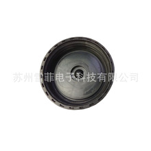 配件 CS0001多米诺主墨水箱盖子 适用于多米诺喷码机配件