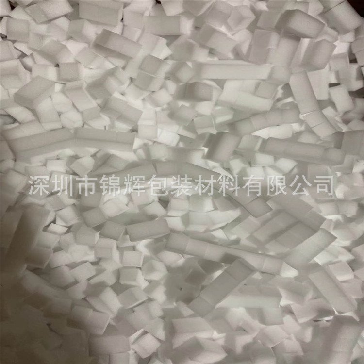 17258309461_1063903293