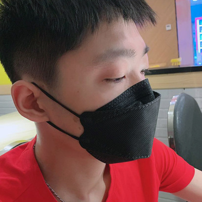 Korean version black KF94 four layers 99 Meltblown Fish dustproof ventilation Protective masks Independent packing