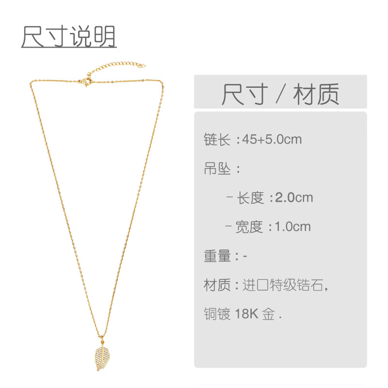 Hip-hop Diamond Palm Necklace Pendant Cheap Gold Leaf Necklace For Women display picture 1