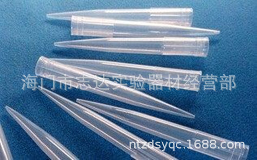 1000ul吸头白色1ml枪头 TIP头 500支/包