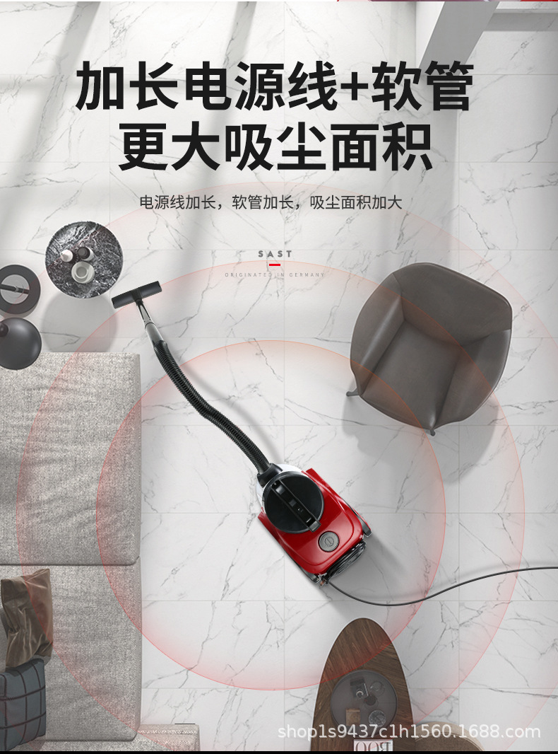 先科吸尘器_08.jpg