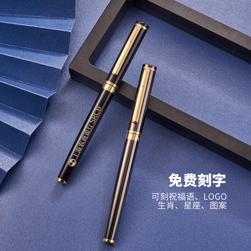 文正598签字笔 金属笔 水性笔办公礼品礼盒 广告定制logo厂家|ms