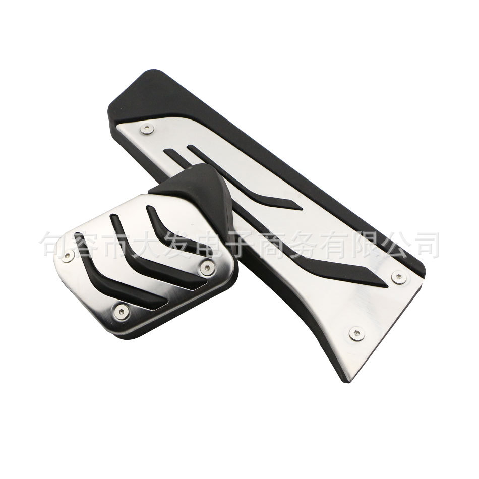 Suitable for BMW 08-18 X5, X6 accelerator pedal original stainless steel accelerator brake pedal