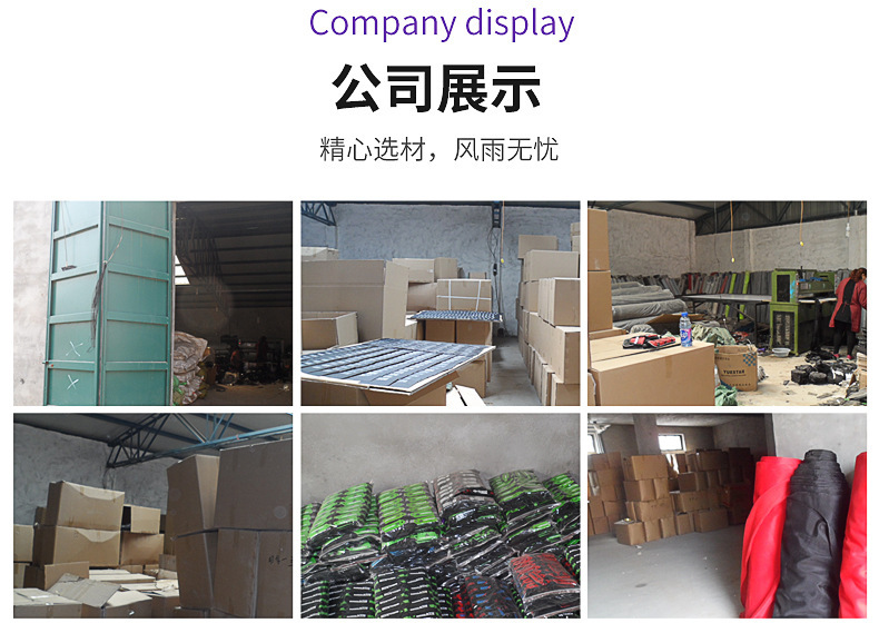 13664185112_163860797