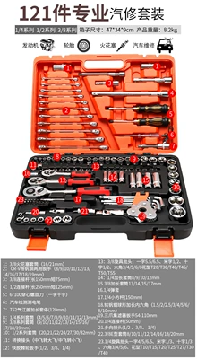 Mühərrik tənzimləmə alətləri – Collection - 121pcs-set