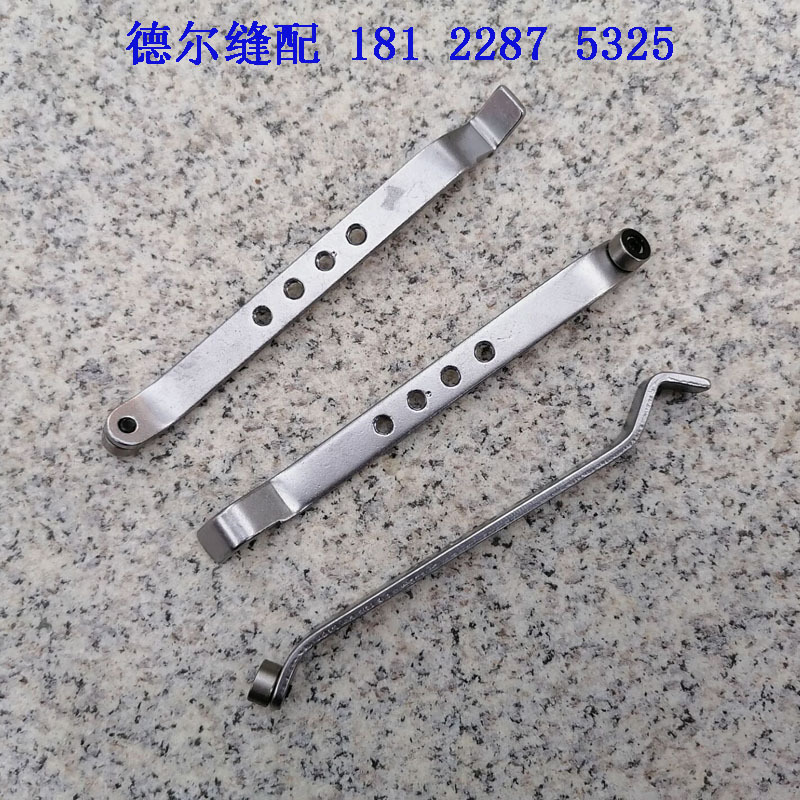 同步车高车吊傍横条2