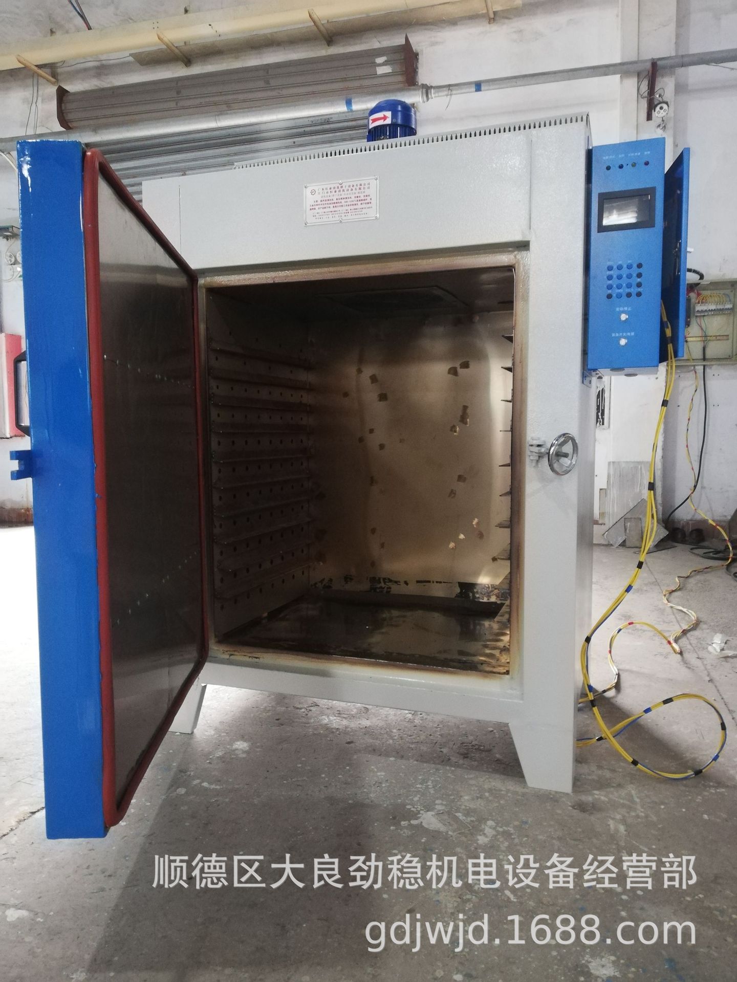 厂家定制高温烘箱 薄膜纤维烘烤设备 硅胶橡胶塑胶台车高温烤箱