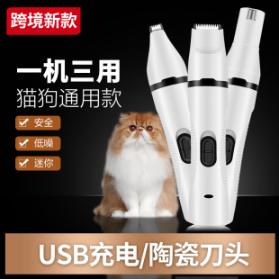 2020�羳�¿�����l�����_ë��Ƽ�USB��늌�����ë���๦�ܿ�