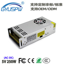 5V50A开关电源220V转5V250W足功率LED电源 Led显示屏灯条直流电源