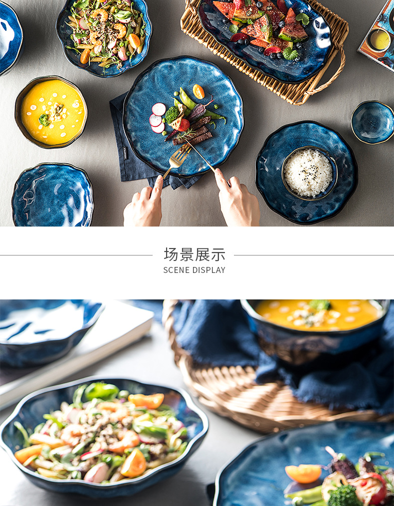 蓝色釉变餐具-_05