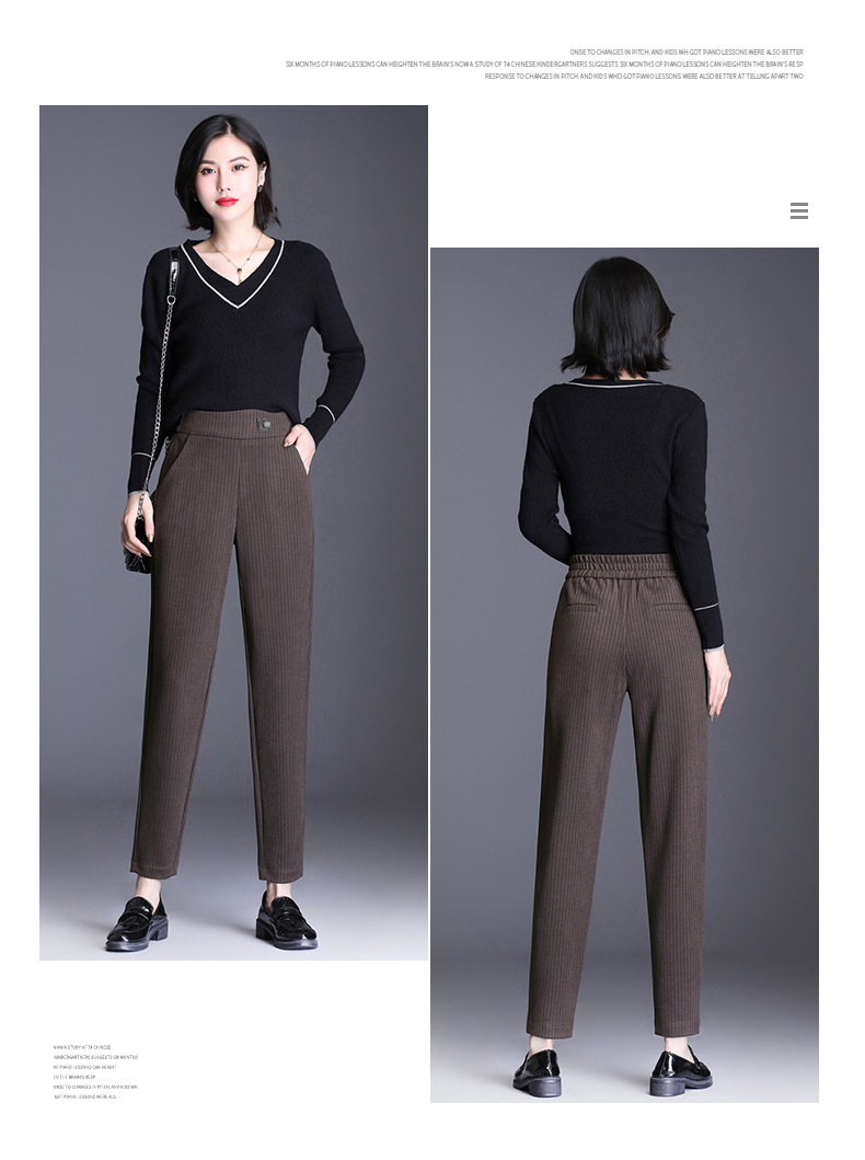 elastic waist high waist haren trousers NSYY9969