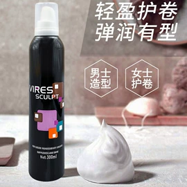 摩丝啫喱;染发剂;电吹风