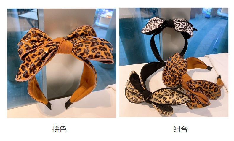 Diadema Coreana Con Estampado De Leopardo Y Lazo Grande display picture 19