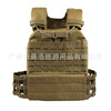 Tactics lightweight vest