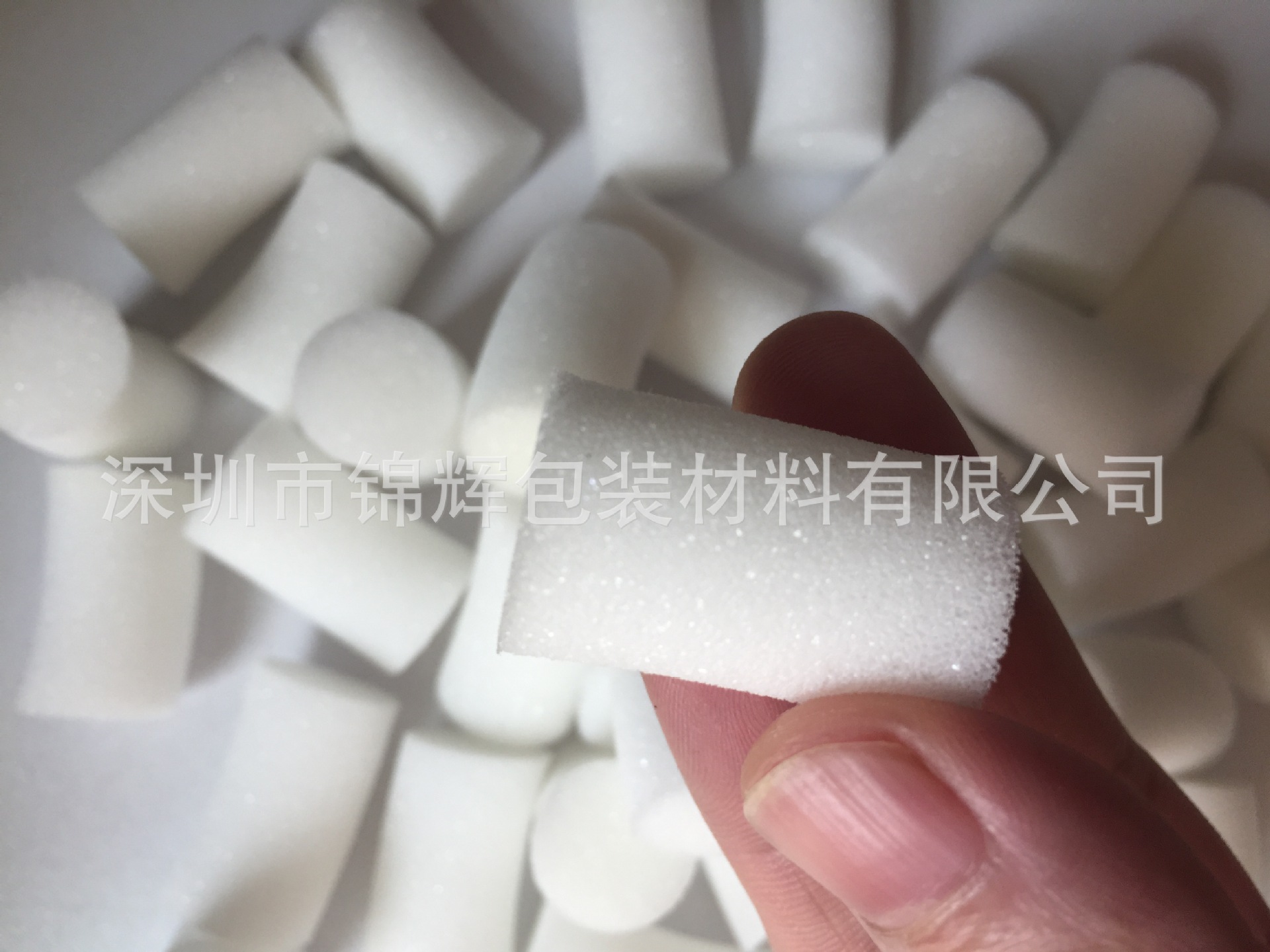 微信图片_20200902133251