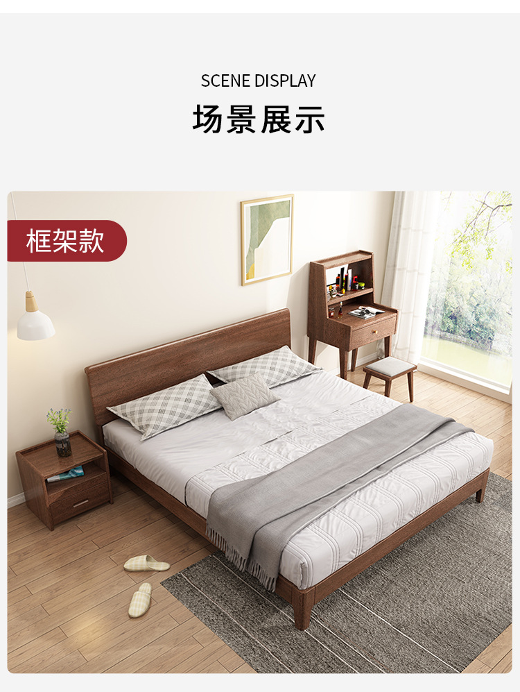 Bed 1-750_07.jpg