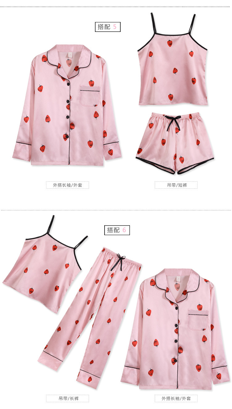 帮手描述图:睡衣女春秋七件套装性感条纹冰丝绸家居服宽松韩版薄