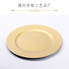 New European -style pearl plate spraying disc Hotel banquet dial plastic plate pollination technology plate source manufacturer