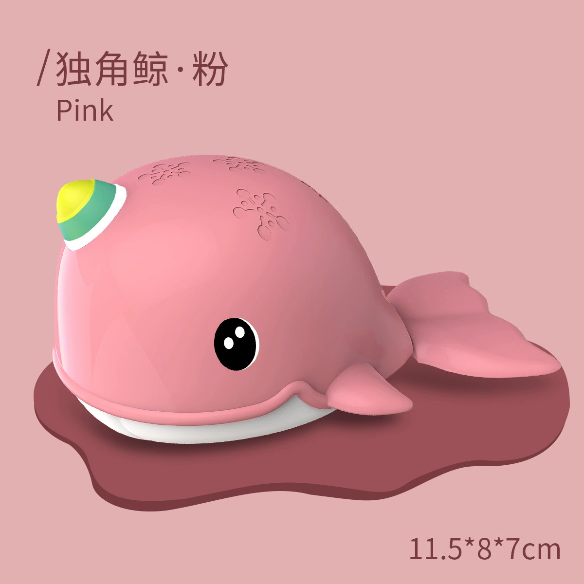 (Граница торговли), заводная игрушка для ребенка для bath игры в воде, новая коллекция, креативный подарок