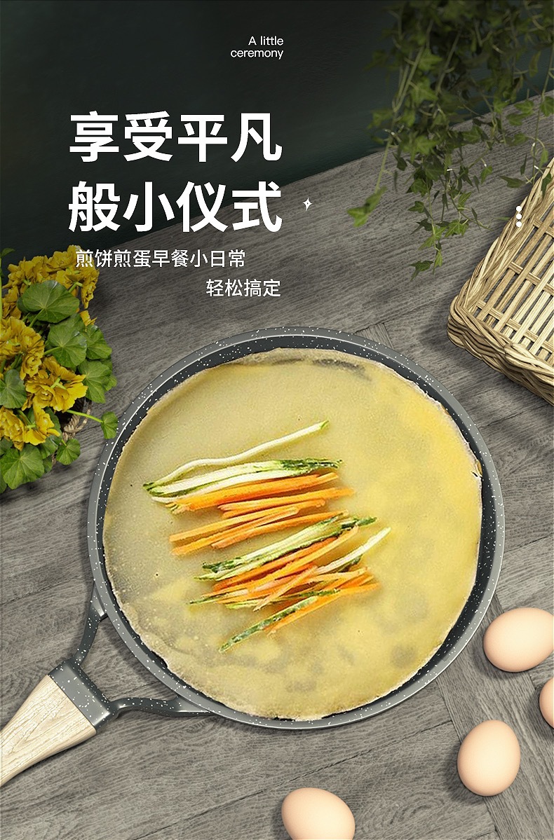 详情页5.jpg