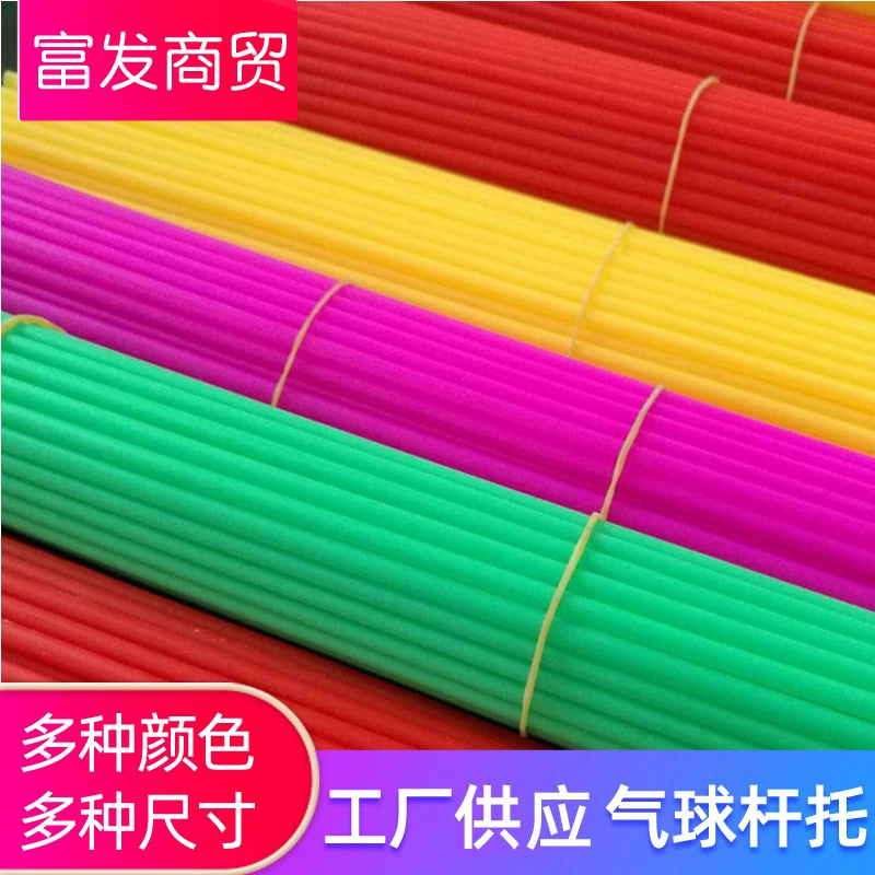 Balloon with accessories, wholesale