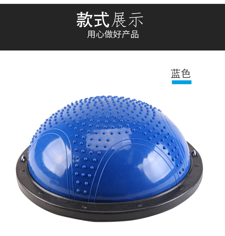 波速球 (12).jpg