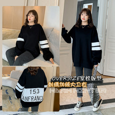 XL4XL2点セットパジャマ : 下着・レッグウェア 大きいサイ... 限定品格安