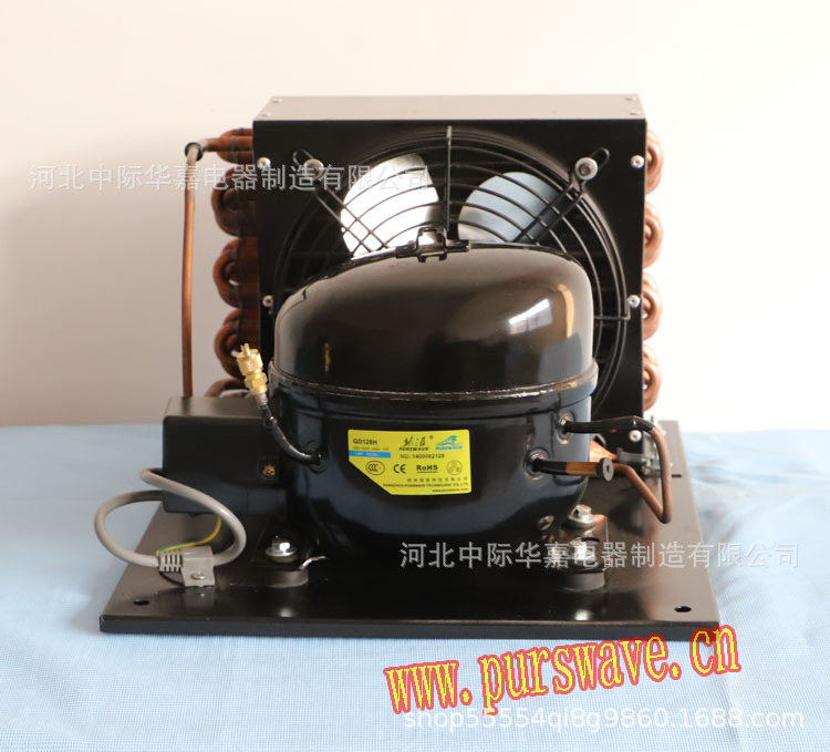 定制R134AQD128HC冷凝机组冰箱冷柜压缩机组冷水机制冰机制冷机组