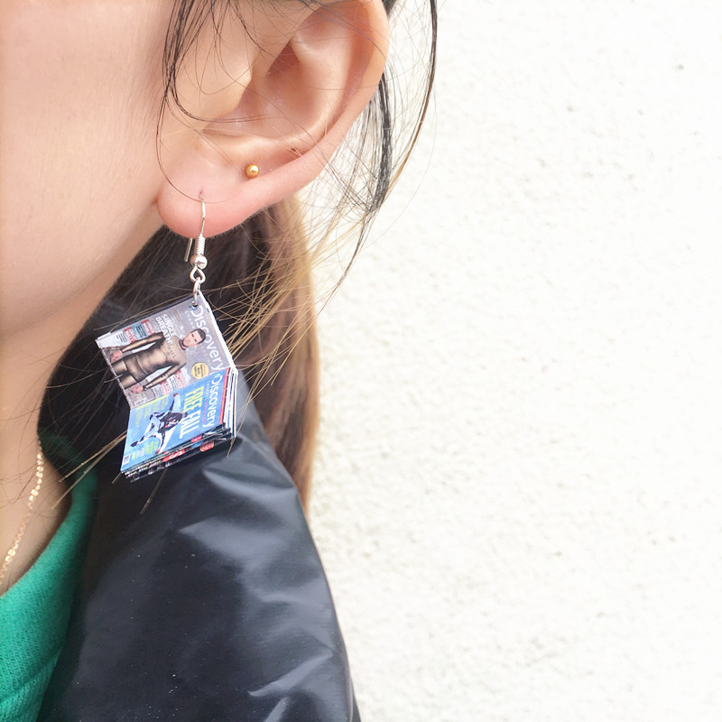 неопределенный