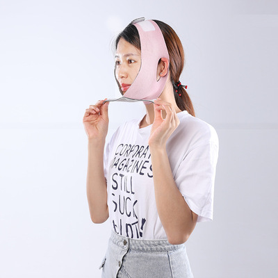 Thin face mask Bandage Face-lift Artifact Face-lift Line carving Shaping Promote Face-lift Artifact sleep Visor