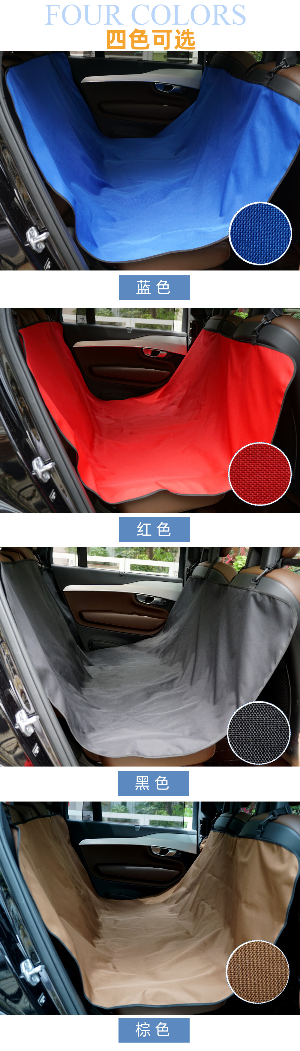 pet dog car seat mat hammock f