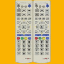适用 深圳天威视讯机顶盒遥控器DVT-203A同洲 兼用创维 九洲高清