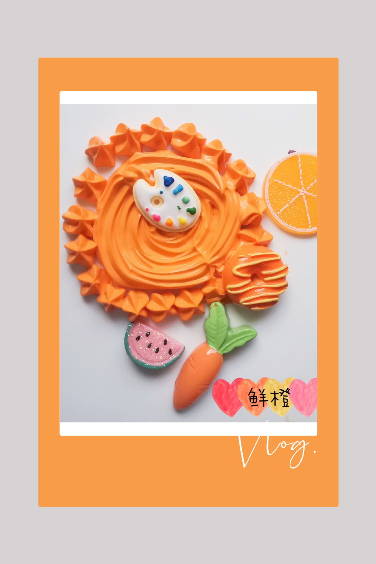 QQ图片20200830140251