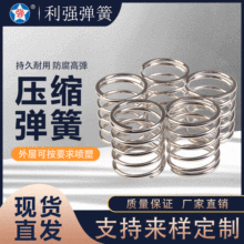 �S�Ҷ������� ����11MM �߶�260MM ���|�� ʹ�É�����