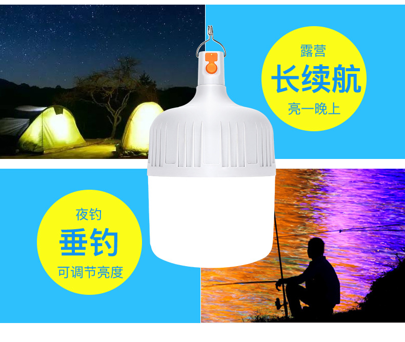 详情页_07