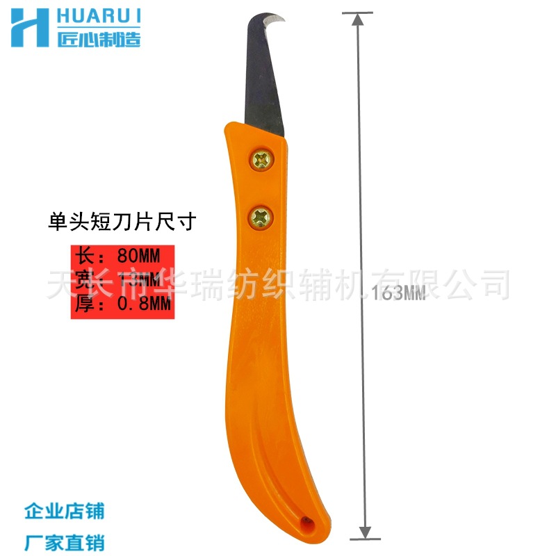 O1CN01JlTzGt2Dkpn0XO6Lx_!!3353