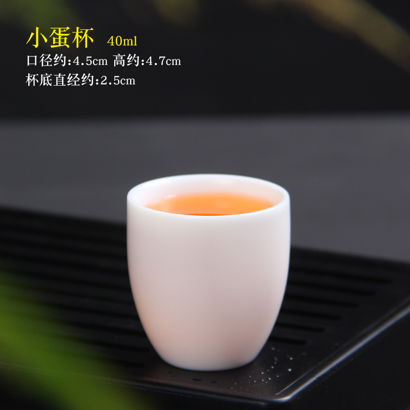 Winjiang dehua porcelana blanca Kung Fu taza de té oveja grasa Jade taza de té hecha a mano cerámica pequeña taza de té hogar taza individual
