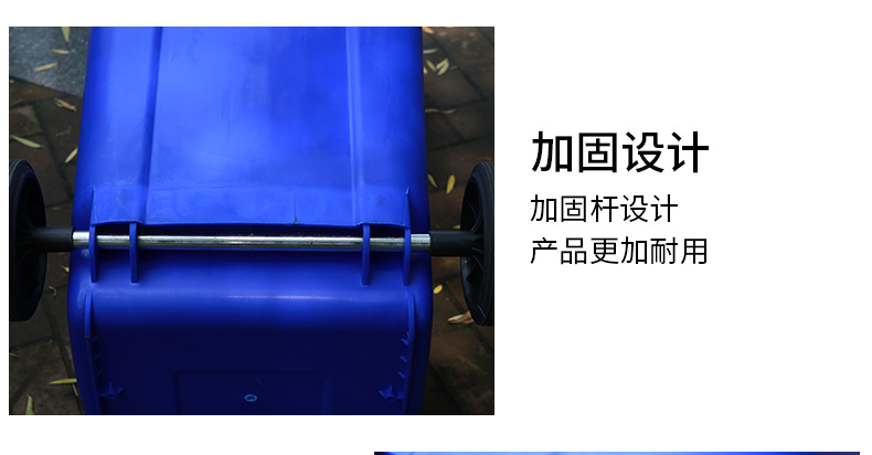 垃圾桶_14.jpg