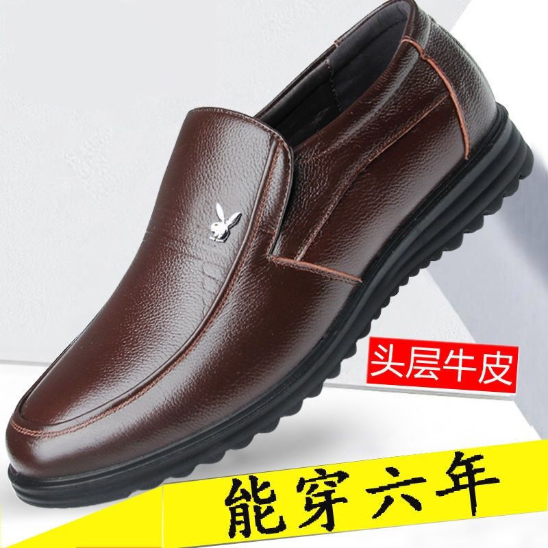 9105 다크 브라운 토끼