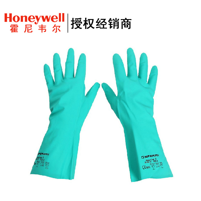 霍尼韦尔2094831丁腈植绒防护手套 劳保手套