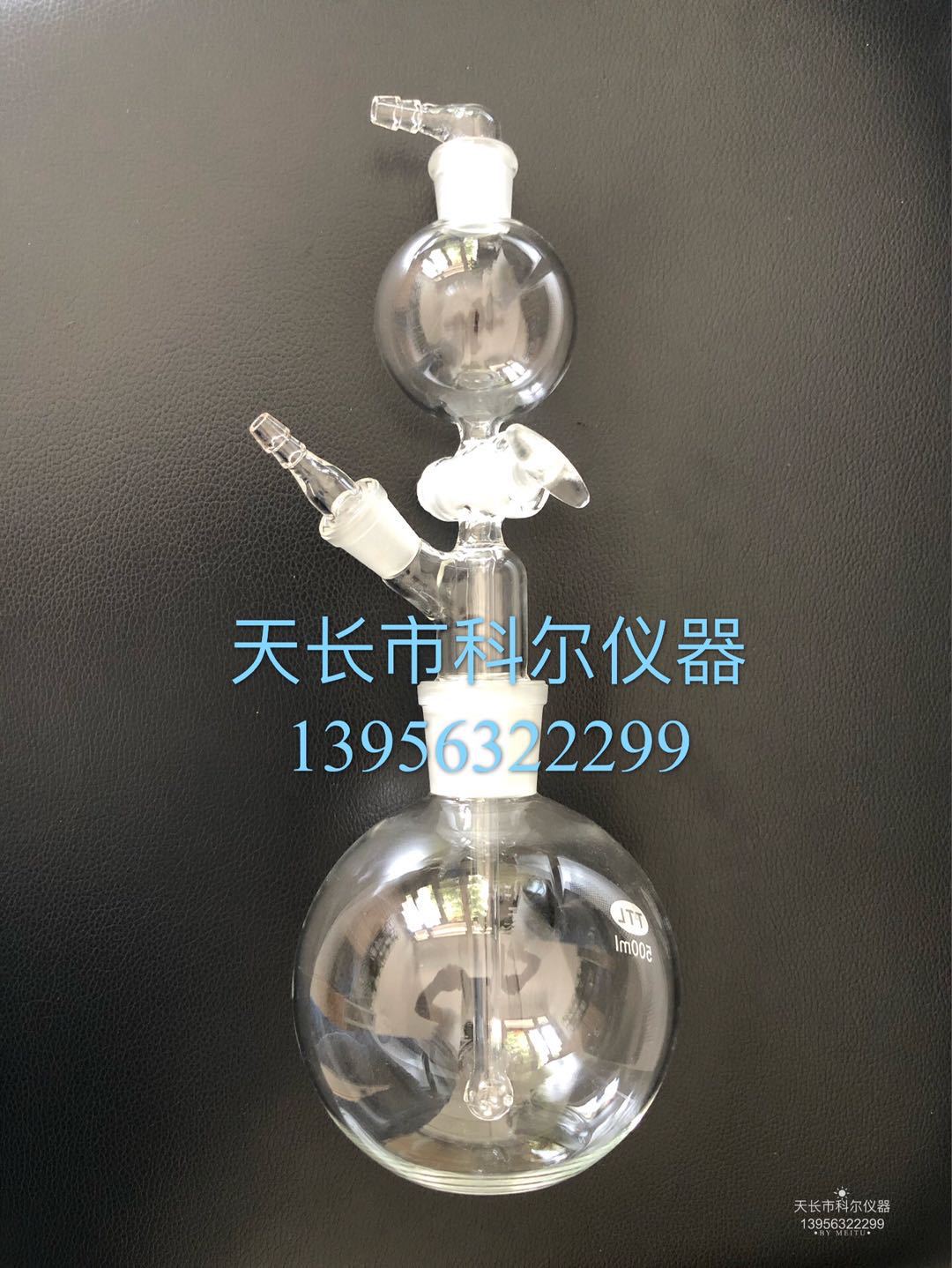 水质硫化物蒸馏装置，酸化吹气装置，硫化物测定仪