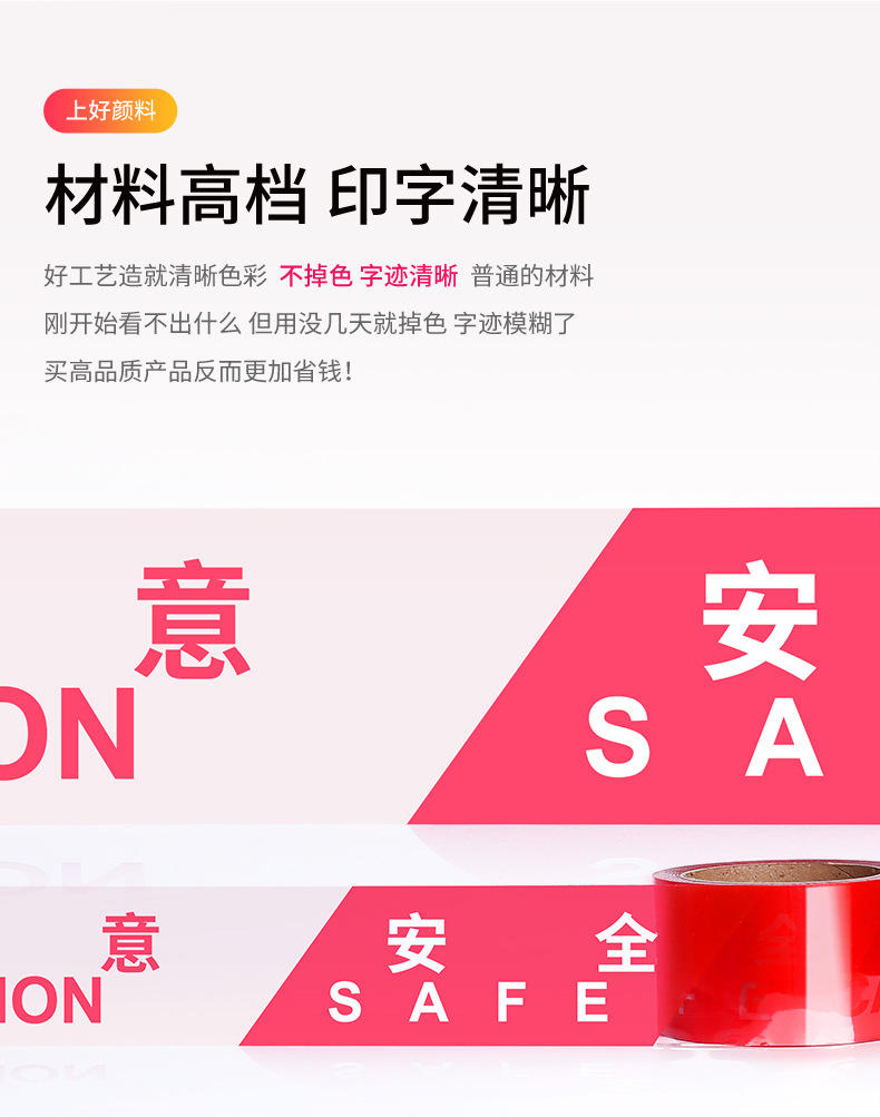 产品---11_08.jpg