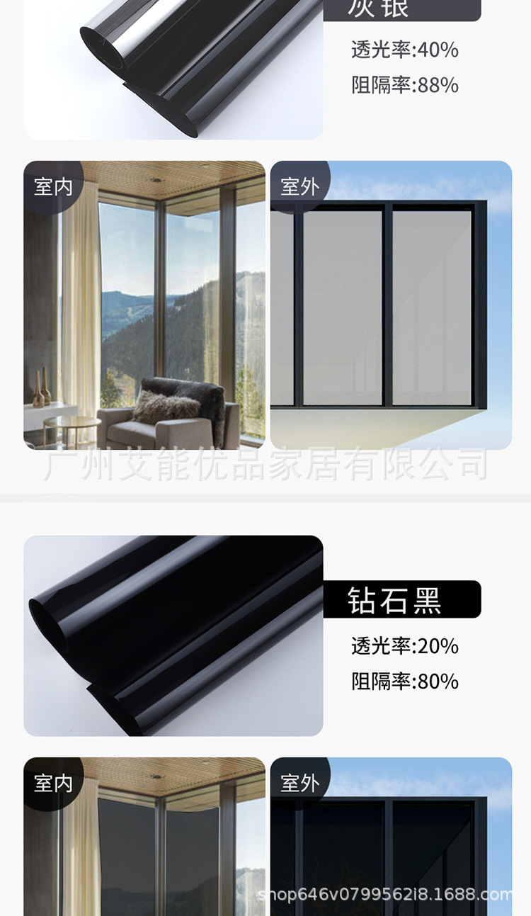 Details(change 1)_13.jpg