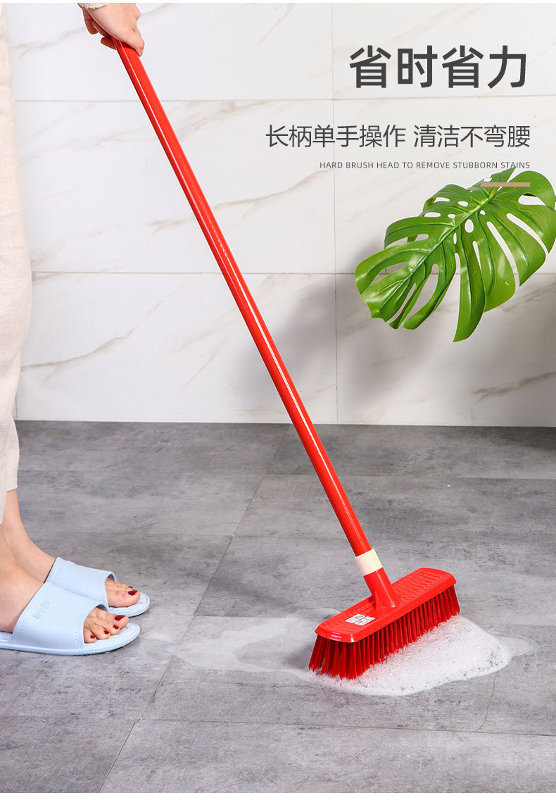 扫把_05.jpg
